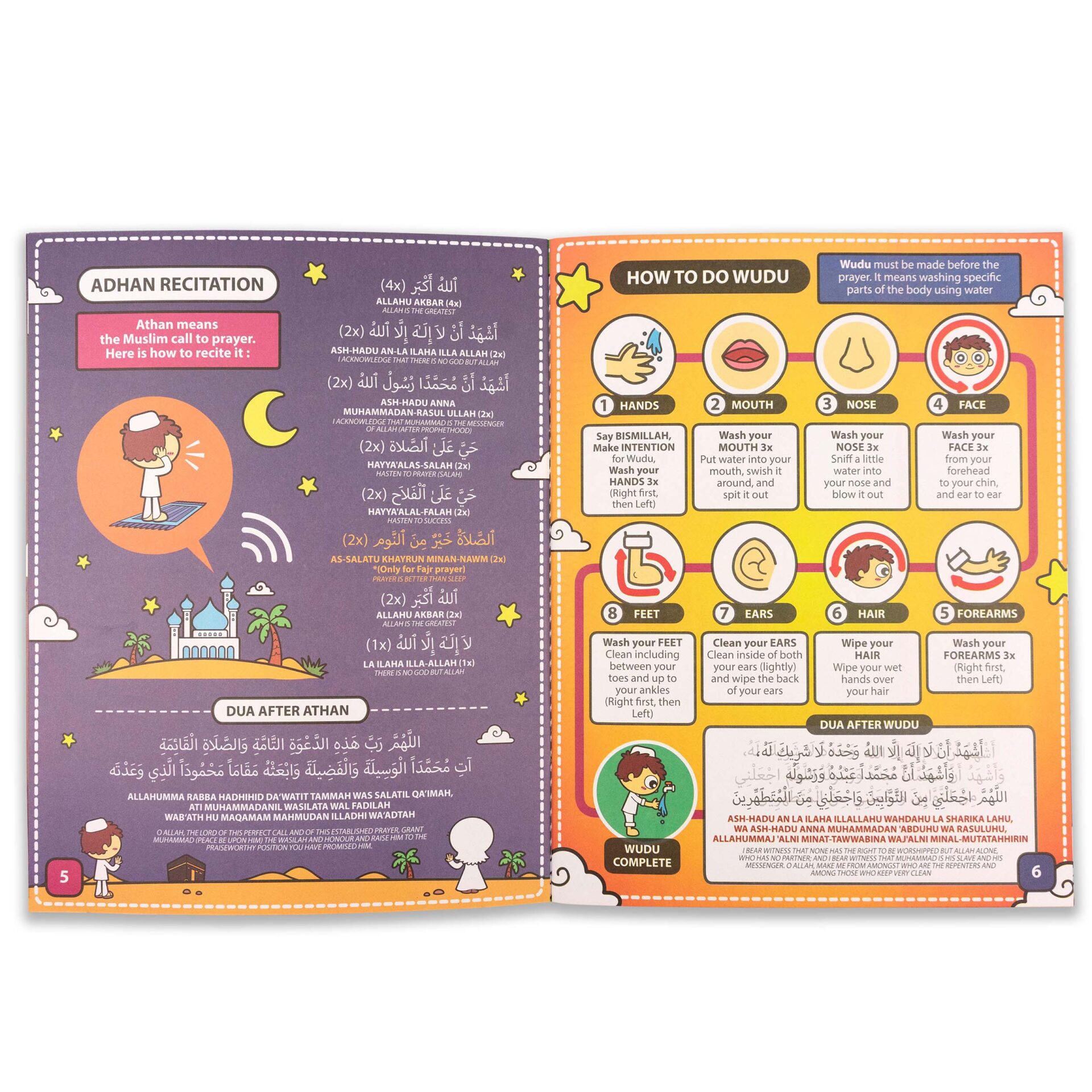 My Salah Mat | Tapete De Oración Interactivo Inteligente | Aprende Salah, Wudu Y Duas | 10 Idiomas Y 25 Teclas Sensibles | Para Niños De 3 A 8 Años