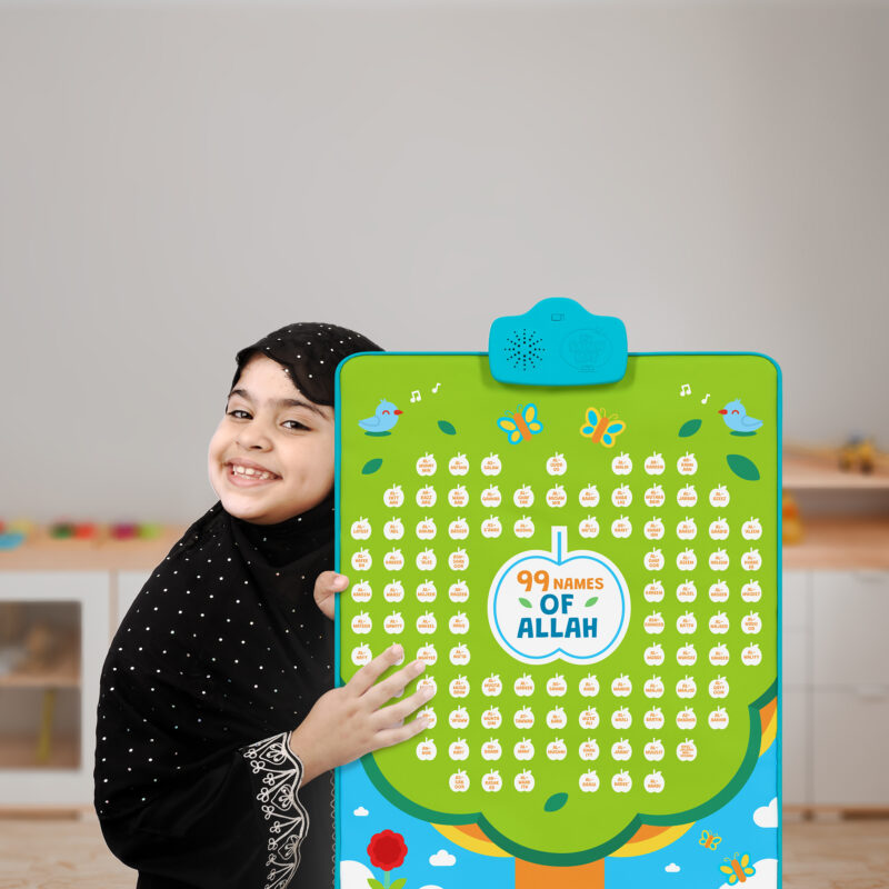 99 Names of Allah Interactive Islamic Wall Art (PRE-ORDER) - Image 10