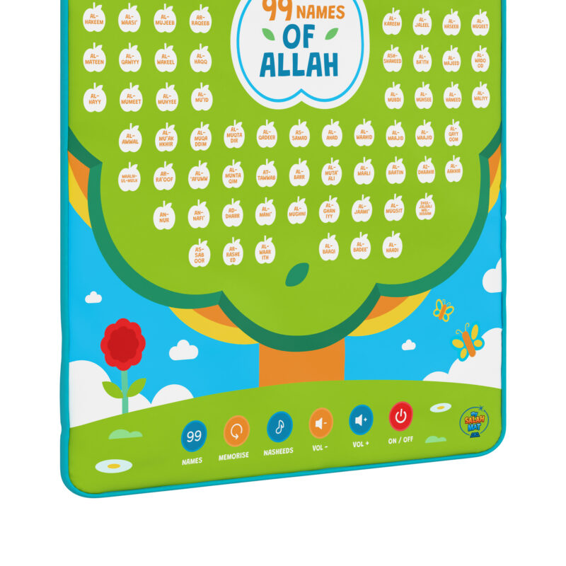 99 Names of Allah Interactive Islamic Wall Art (PRE-ORDER) - Image 7