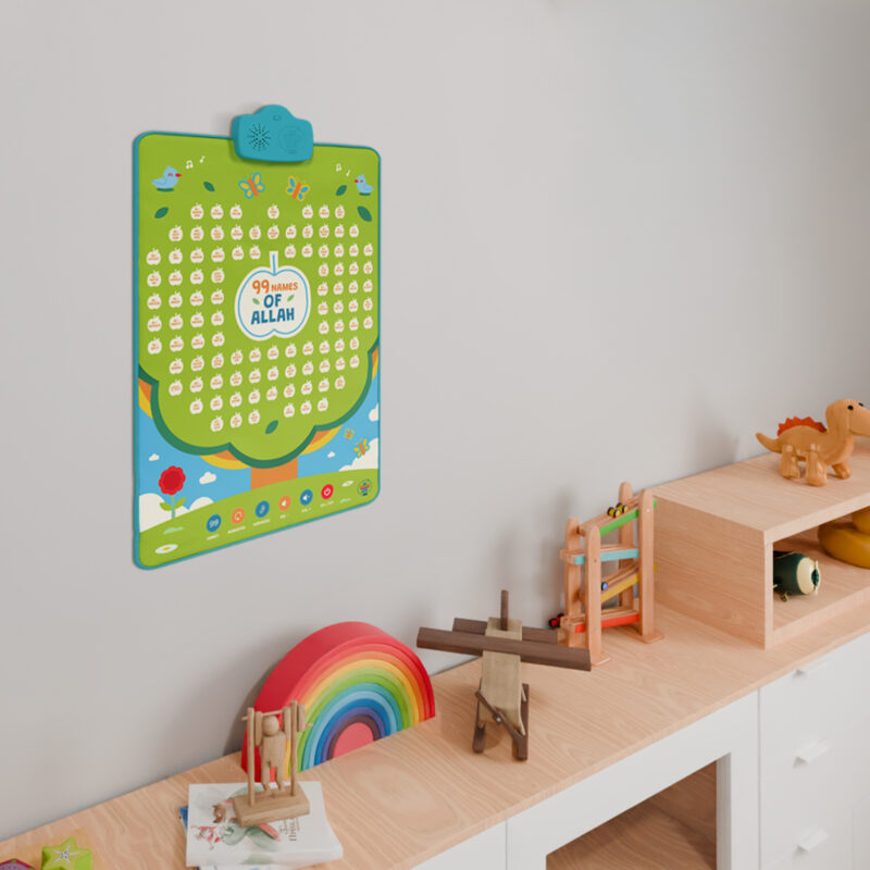 99 Names of Allah Interactive Islamic Wall Art (PRE-ORDER)