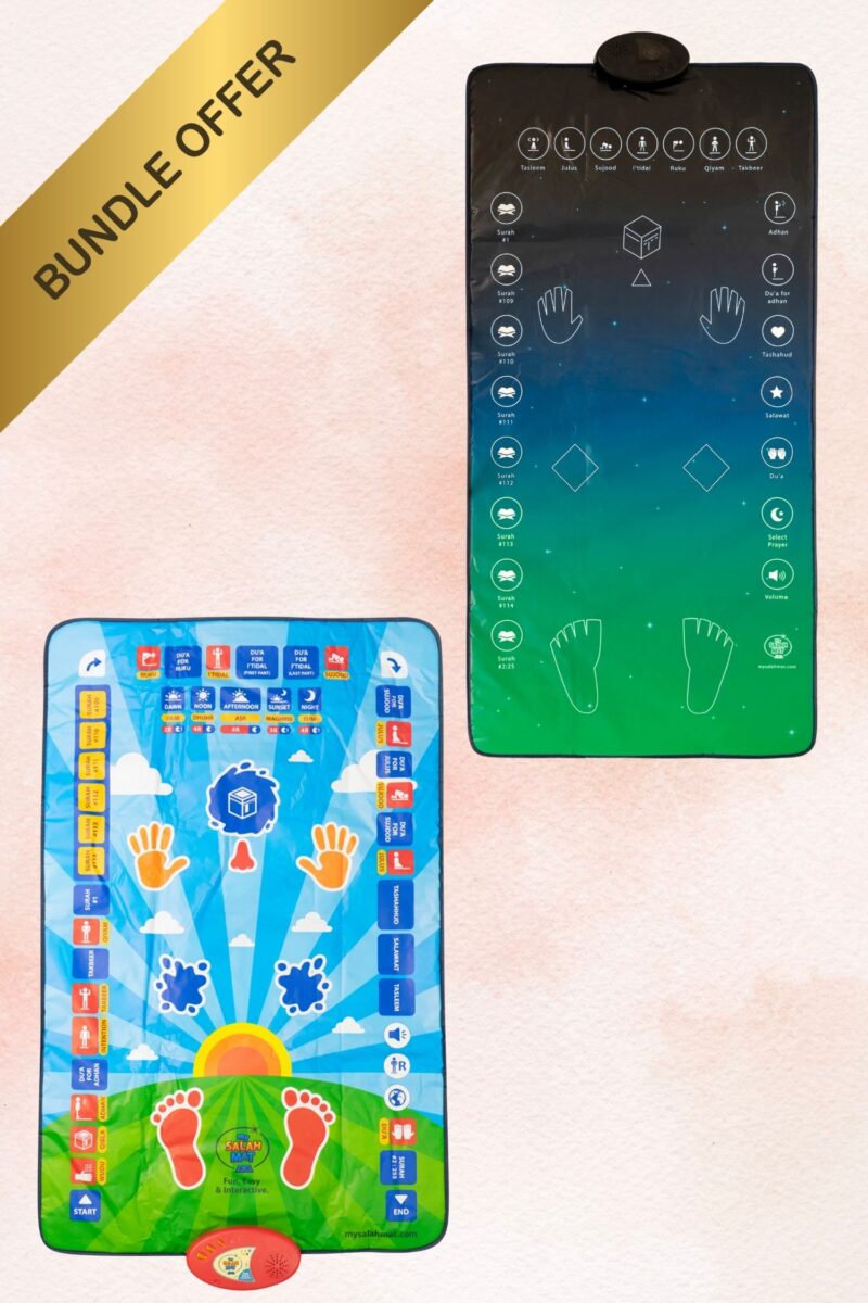 My Salah Mat Interactive Prayer Mats - Kids & Adult
