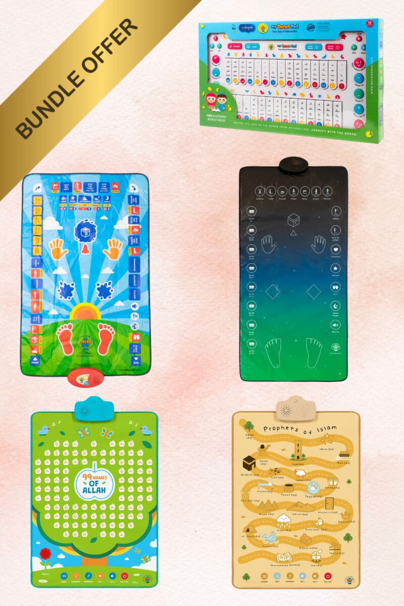 Ultimate My Salah Mat Bundle - Kids Prayer Mat + Adult Prayer Mat + Islamic Wall Art (99 names of Allah) + Islamic Wall Art (Prophets Of Islam) + My Quran Pad