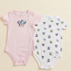 12 to 18 Months 100% Organic Cotton Half Sleeves Onesies - Pack of 2